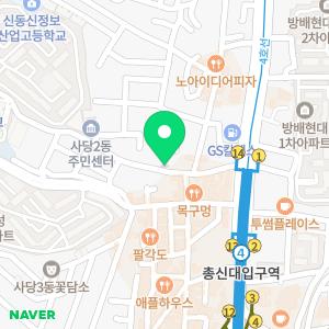 연세내과의원