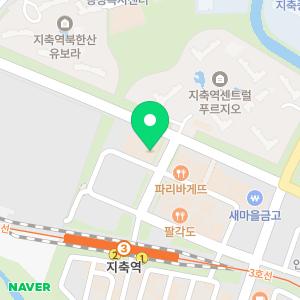 새이다온치과의원