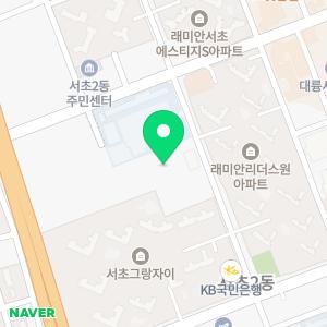 푸른미술과외교습소