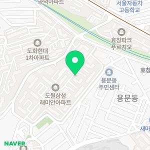 하수구냄새제거변기막혔을때화장실막혔을때세면대뚫는방법뚫는법