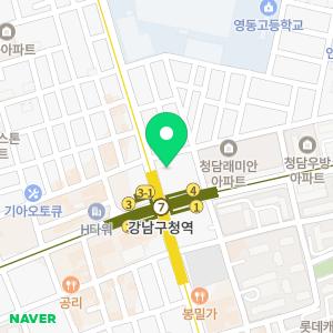 삼일누수탐지센터 강남점