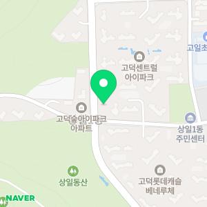 전병훈수학학원 초등관