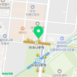 마곡리더스부동산공인중개사사무소