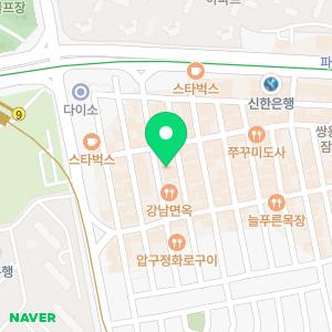 라미체성형외과의원