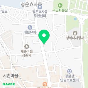 그라티아공인중개사사무소