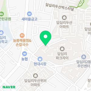 단지내1호파크자이공인중개사사무소