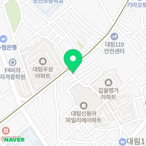 키즈앤패밀리치과의원