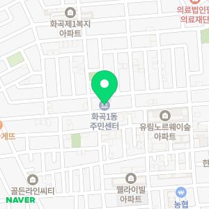 하수구냄새제거변기막혔을때화장실막혔을때세면대뚫는방법뚫는법