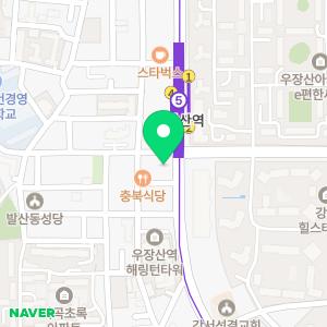 에이바헤어 우장산역점