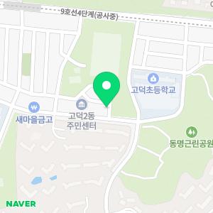 휴대폰 성지