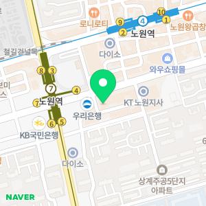 노원 톡스앤필의원