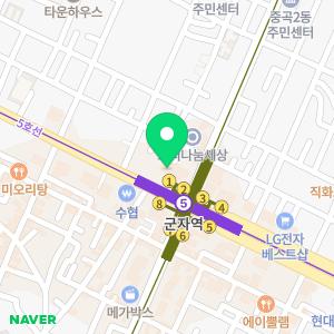 연세퍼스트치과의원