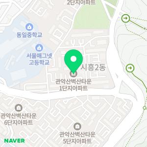 한아름상조