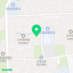 해움 리드인 논술