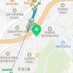 서울좋은치과의원