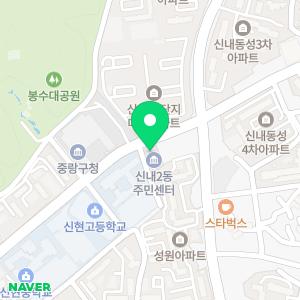 펠릭스수학학원