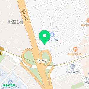 넥센타이어테크 강남총판