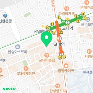 새봄약국