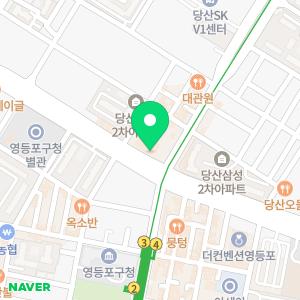 서울본재활의학과의원 영등포점