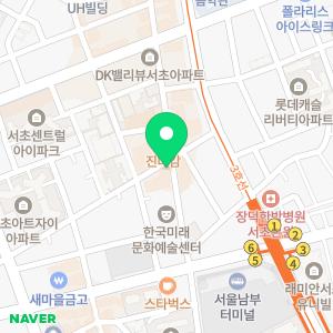 슬로우캘리 남부터미널점