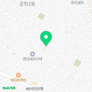 카앤피플 서울은평구기쁨점