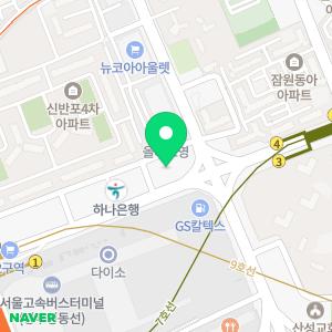 즐겁게 피아노 음악교습소