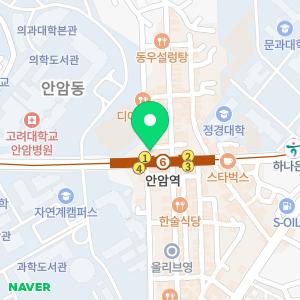 미래약국