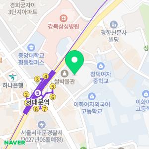 아파트화장실천장누수탐지하수구변기막힘역류주방후드수전교체