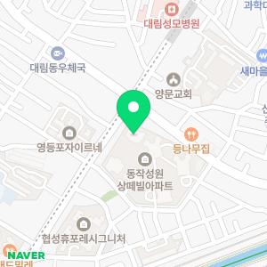 이피부과의원