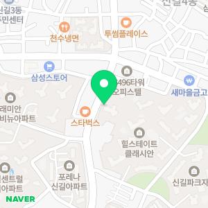 휴대폰성지 신풍점