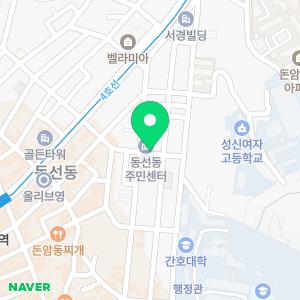 하수구냄새제거변기막혔을때화장실막혔을때세면대뚫는방법뚫는법