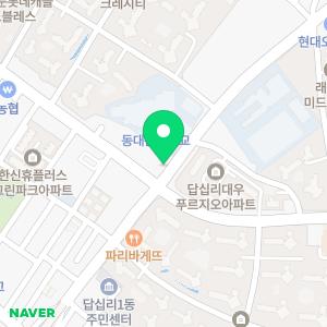 아띠동물의료센터