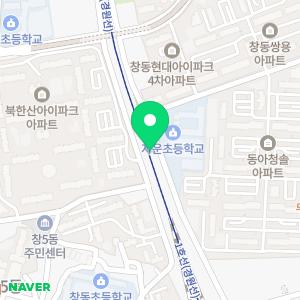 창동플러스어학학원