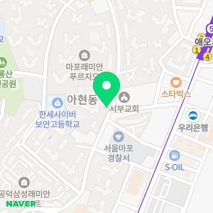 자연약국