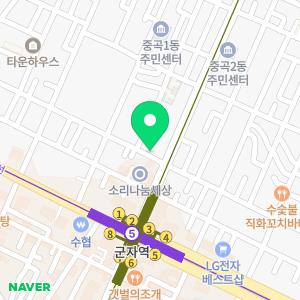 한국호텔전문경영인협회