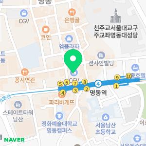 명동서울밝은안과의원