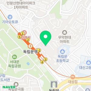 수 수학교습소