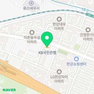 KB국민은행 동부이촌동