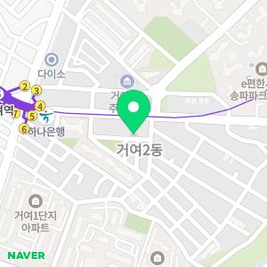 입주청소