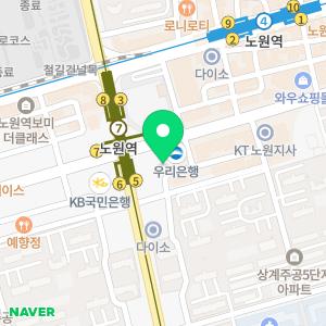 서울스카이정형외과의원