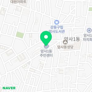 싱크대하수구배수구변기막힘배관청소악취제거