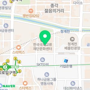 비앤에이치 세무법인