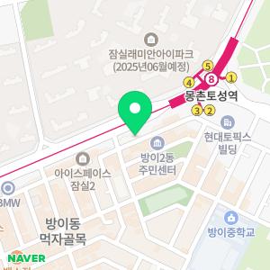 송성용의원