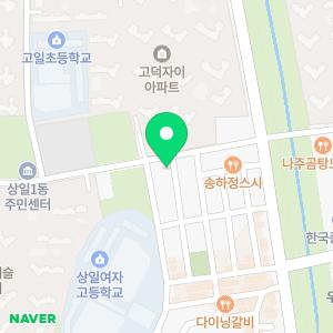 목차수내과의원