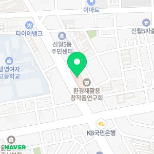 메디힐병원장례식장 영업부