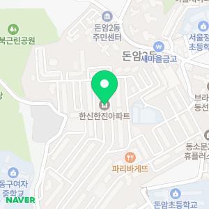 국민이사 성북구점 포장이사 이사짐센터