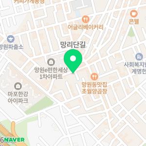 컴퓨터수리