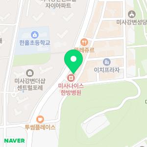 트리시아산후조리원