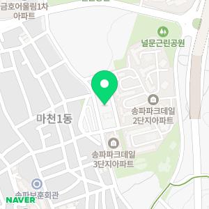 마천토마스국제어학원