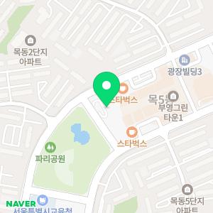 37도슬리밍스파